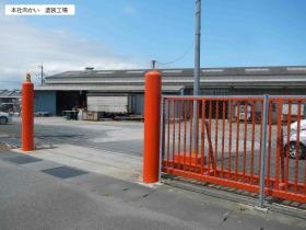 事業所の情報＿００３