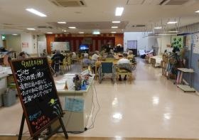 事業所の情報＿００２