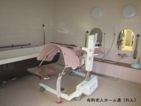 事業所の情報＿００９