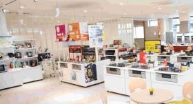 本社ショールーム（１階）です