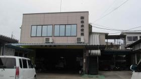 事業所の情報＿００１