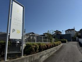 ＪＩＮ ＫＩＤＳ