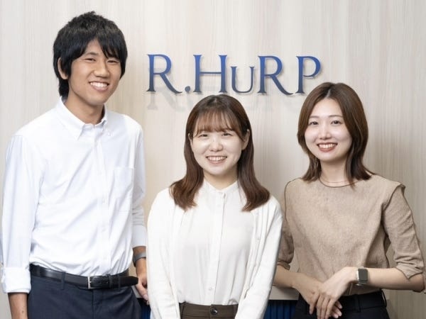 労務（未経験歓迎・リモートOK）