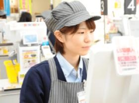 事業所の情報＿００７