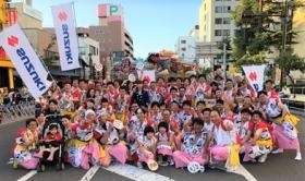 地域貢献活動にも積極的に参加します