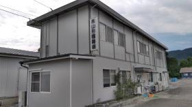 宮崎支店事務所