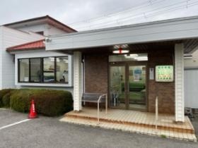 三和接骨院外観