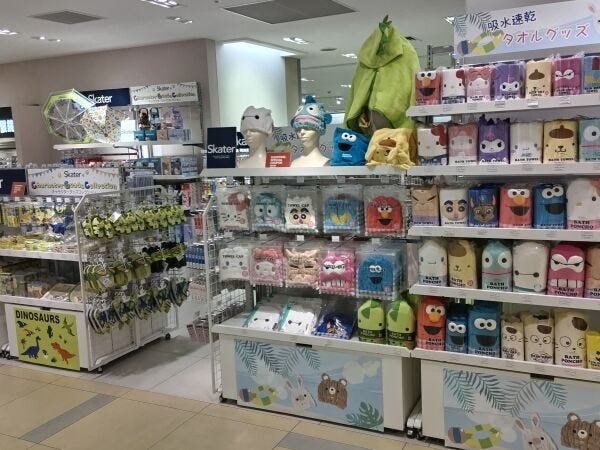 販売スタッフ・接客・レジ業務（交通費支給あり・大丸百貨店レジ経験者）