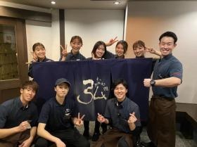 京の焼肉処 弘 三条木屋町店にて