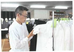 事業所の情報＿００９