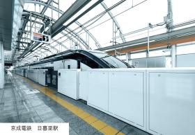 駅の転落防止柵「ホームドア」
