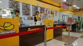 パートスタッフも活躍、働く日数・時間は相談させて頂きます！