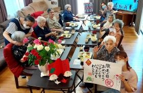 デイサービス三苫【雅】