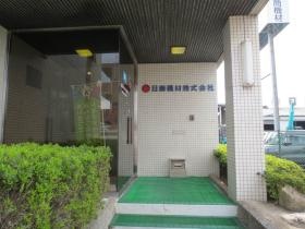 事業所の情報＿００２