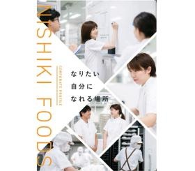 大阪府下・兵庫県下に１６事業所あります。