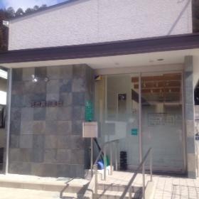 事業所の情報＿００６