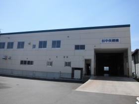 事業所の情報＿００１