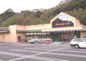 事業所の情報＿００５