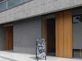 事業所の情報＿００２