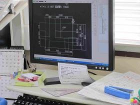 事業所の情報＿００３