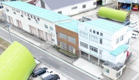 本社家屋上空から