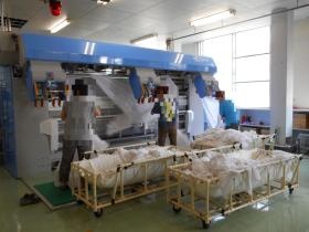 事業所の情報＿００６