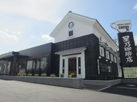 事業所の情報＿００３