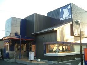 事業所の情報＿００４