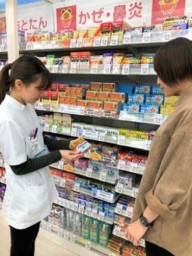 登録販売者求人１