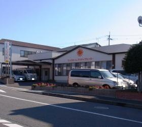 事業所の情報＿００１