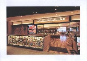 事業所の情報＿００１