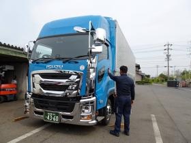 大型トラック１