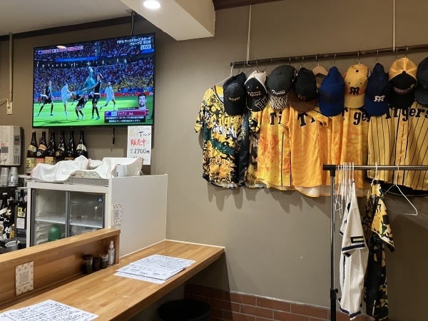 サービススタッフ（未経験者OK・フリーター歓迎）