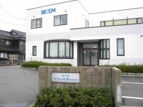 事業所の情報＿００１