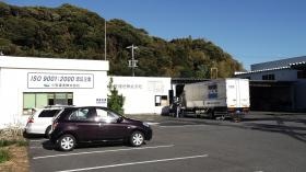 事業所の情報＿００１