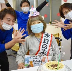 通所介護でご利用者様の誕生日会開催！