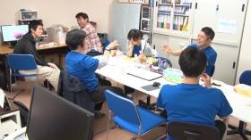 事業所内での休憩中のひととき