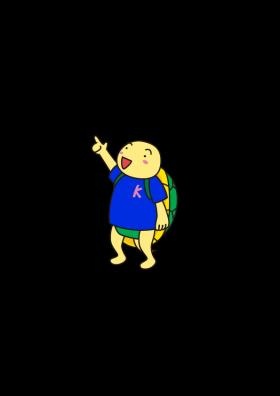 ＫーＷＯＲＫＥＲのマスコットキャラクター「かめ太」