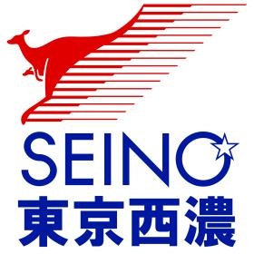 東京西濃運輸ロゴ