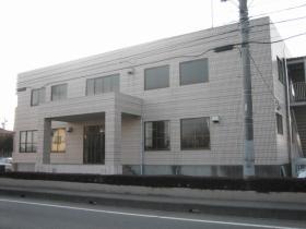 石岡流通センター