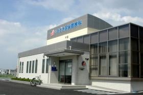 クリニック外観