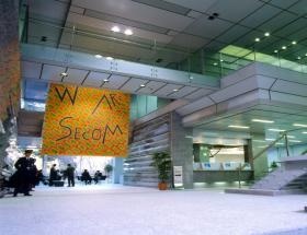 事業所の情報＿００１