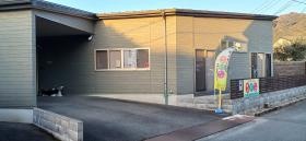 デイサービスおはな 感染対策の為、見学はお控えください。