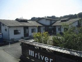 清水水源の家二番館