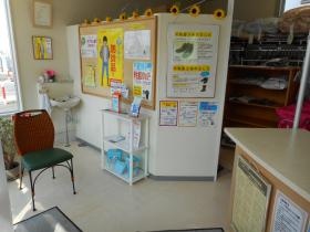 事業所の情報＿００７