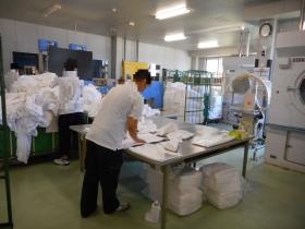 事業所の情報＿００５