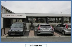 ホームページをご覧下さいませ