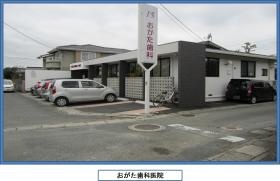 事業所の情報＿００２