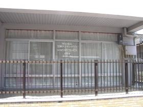 事業所の情報＿００３