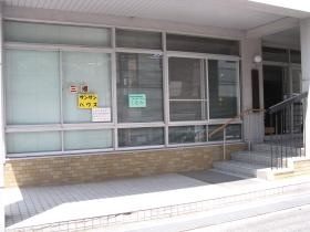 事業所の情報＿００４